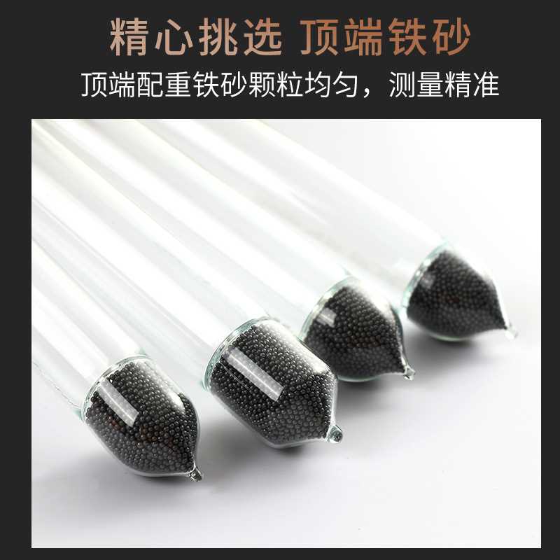 好货新品密度计油品计量杯石油液体测试柴油测量计密度仪检测仪量