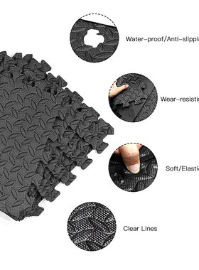 12PCS 30*30cm EVA Leaf Grain Floor Mats Gym Floor Mat Splici