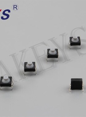 10PCS TS F004 8*8 Silent tact switch 2 pin DIP type push bu