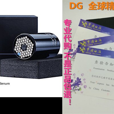 Universal Socket, Moongo (7-19mm) Multi-Function Ratchet Wra