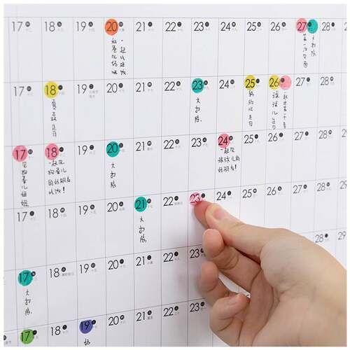 极速2020 Block Year Planner Daily Plan Paper Wall Calendar w