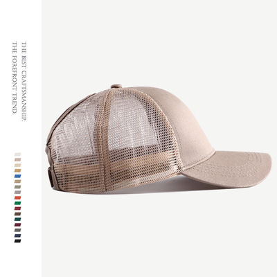 2022 New Summer Black White Pink Mesh Trucker Hat Snapback C