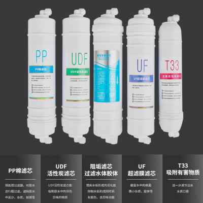 羽燕新款过滤饮水机净水器加热一体直饮机立式冷热家用制冷管线机