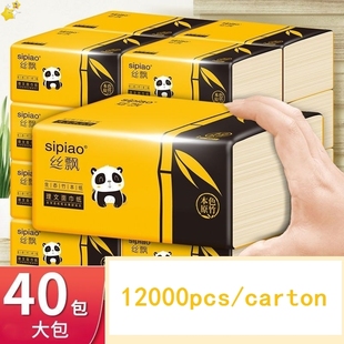 Soft Tissue Facial paper 300sheet 40pack 4ply Bamboo