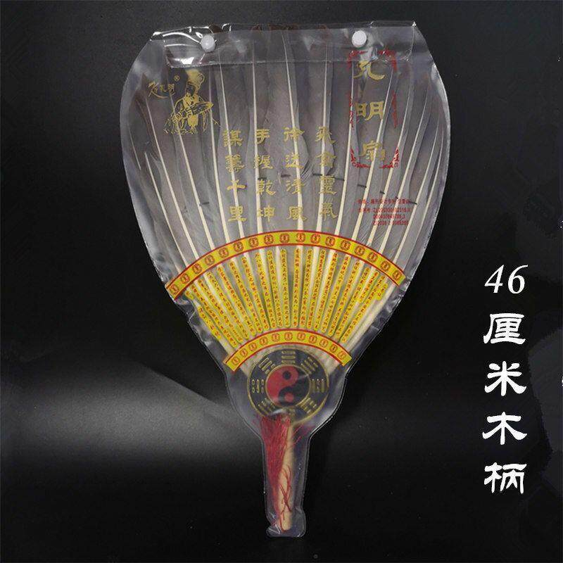 古风羽毛扇子诸葛亮同款鹅毛扇夏季可携式蒲扇手工芭蕉扇中国风