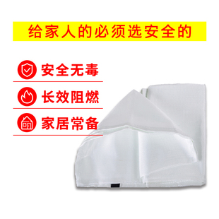 灭火毯防火毯救火毯家用防火厨房阻燃玻璃纤维硅胶涂层