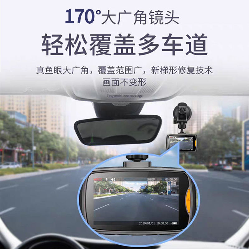 .适用知豆D1D2腾势威麟X5V5汽车载行车记录仪前后双录隐藏电子狗