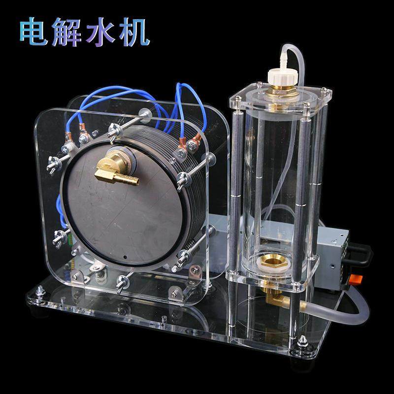 新品斯塔克科技工作室电解水机金属加热加工焊接科普实验设备原理