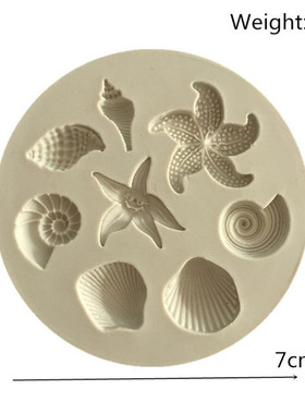 1Pcs DIY Lovely Shell Starfish Conch Sea Silicone Mold Fonda