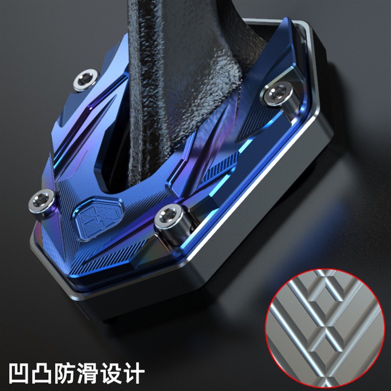 适用20款金鹏TRK502侧架座改装贝纳利BJ500GS-A边撑加宽单撑座