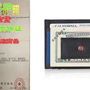 Clip 极速Alpine Wallet Money Magnet Swiss RFID