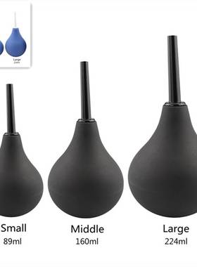 Anal Syringe Douche Cleaner Anal Vagina Rectal Enema Colon