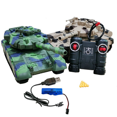 RC Battle Tank Shoot BB Bullets Remote Control Shooting Tank
