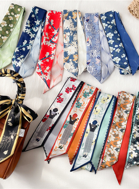 Print Solid Long Silk Satin Hair Scaf Fashion Neck Tie Ribbo