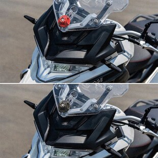 适用隆鑫无极650DS风挡调节螺丝改装VOGE摩托车前风镜调校螺丝帽