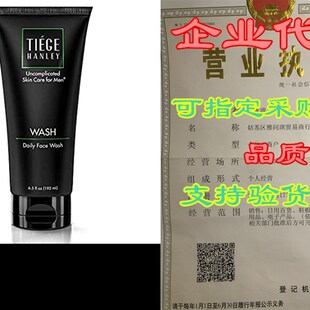 Daily Face Wash for Men (WASH)  Gently Removes Dirt, Gri