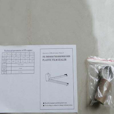 极速新品手压封口机 铁壳大功率封口机 塑料袋加长P加大薄膜封口