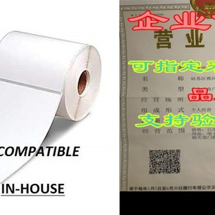 Labels 极速Dymo Compatible Rolls 4XL