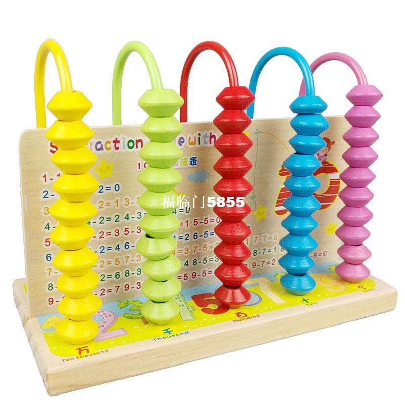 Montessori Wood Abacus Bead Counting Frame Calculation Ari