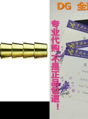 Tru-Flate 21-143 1/4 NPT Male Fitting x 3/8 IDa