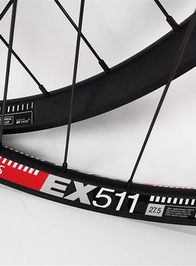 DT SWISS ex511准真空车圈自编HOPE PRO4花鼓山地自行车碟刹轮组