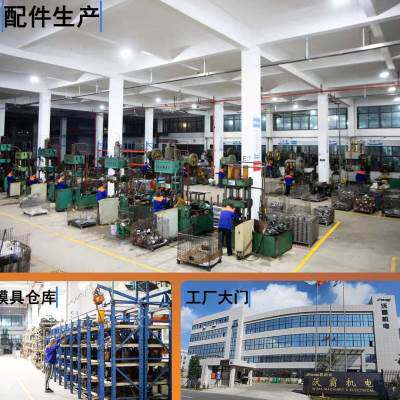 极速变频恒压供水设备二次加压 管道增压泵304不锈钢多级离心泵