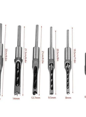 6 adet HSS bkm matkap u?lar? seti kare burgu Mortising