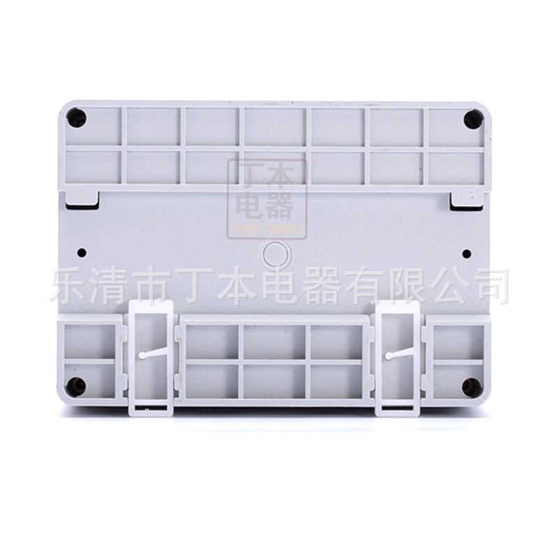 电能表三相四线导轨式液晶高清多功能电流表电压表电表+485通讯