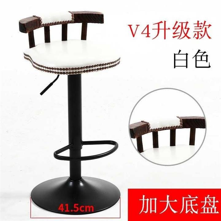 好货2021脚1凳前台酒吧椅升降高椅子旋转高凳子欧式吧台椅巴台椅