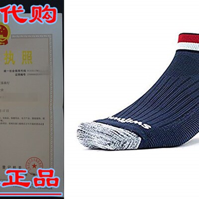 Swiftwick- VISION ONE  Socks Built for Running & Cyclin