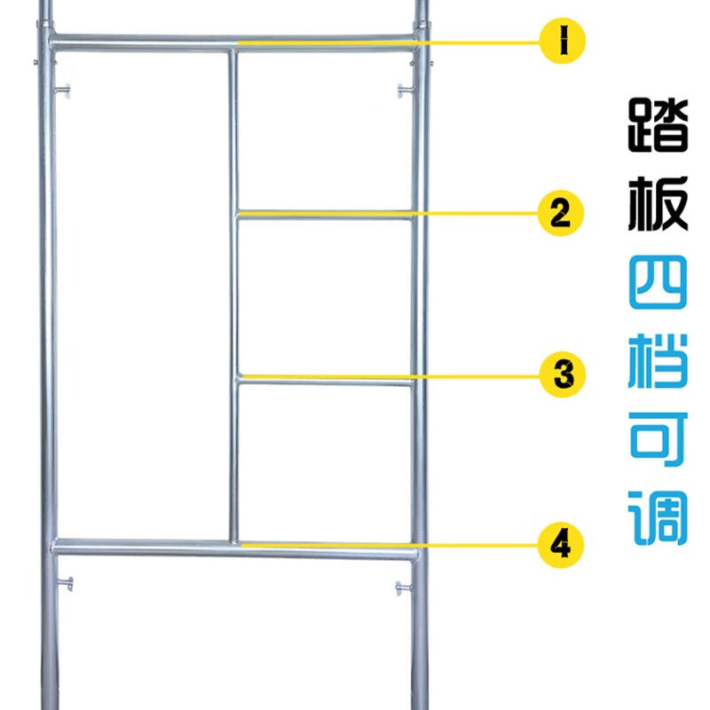 晓橙脚手架全套移动脚手架轮子踏板配件镀锌活动架梯形架龙门架工