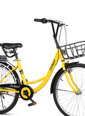 共享单车成人男女2224寸ofo小黄车同款自行车超轻学生实心胎膜拜