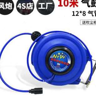 新厂促气鼓 自动伸缩卷管器 电子鼓卷线器电线卷线盘悬挂气动工具