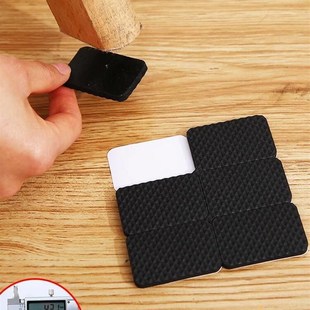 粘胶垫脚防护桌凳套罩櫈子脚贴座椅防脱椅子餐桌脚胶皮桌子套yuqi