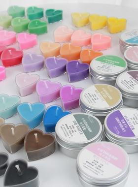 不渗透不串色不晕染固体染料大豆蜡冰花蜡diy香薰蜡烛手工皂颜料