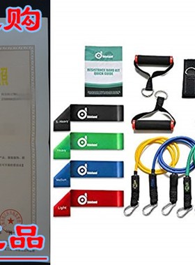 Odoland 16 pcs Resistance Bands Set Workout Bands and Rehab