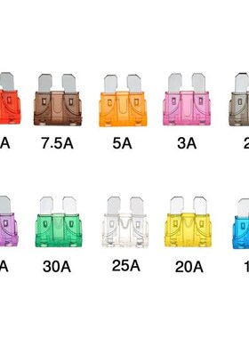 极速100120130 Pcs Car Fuse Assortment Stand 1A 2A 3A 4A 5A