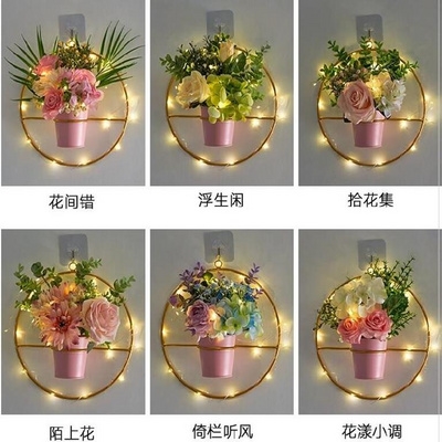 好货火锅店服装店壁挂足浴店仿真花酒店挂花隔断墙上墙面装饰欧式