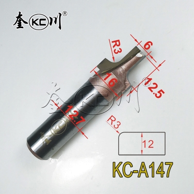 厂促木工电脑雕刻机整体橱柜门板铣边倒圆角切割开料清底修边一体