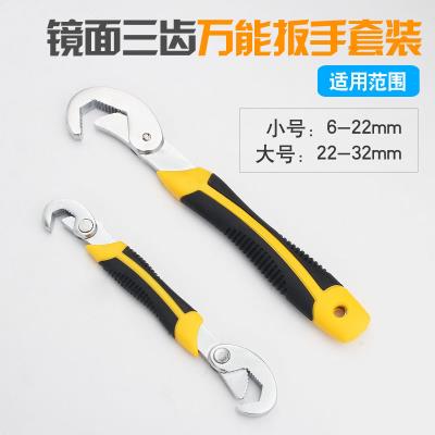 active Multi vessel pliers 新品 roof function multi Ggerman