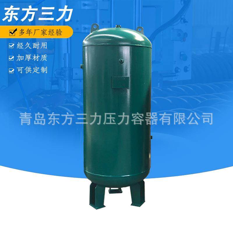 小型储气罐压力容器 0.3立方空气储罐增压空压罐 产地货源直供,鲜花速递/花卉仿真/绿植园艺,割草机/草坪机,淘宝优惠券,粉丝福利购,淘宝优惠卷