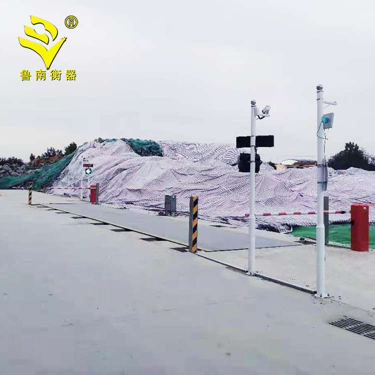 地磅厂家100吨电子地磅秤150吨电子汽车衡200吨汽车衡无人值守