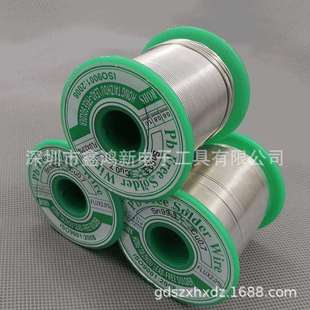无铅锡线500克 牌无铅锡线 环保焊锡丝0.6mm 0.8mm 1.0mm