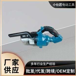 手持家用车载用强劲吸力多功能吸尘器 无线锂电吸尘器锂电便携式