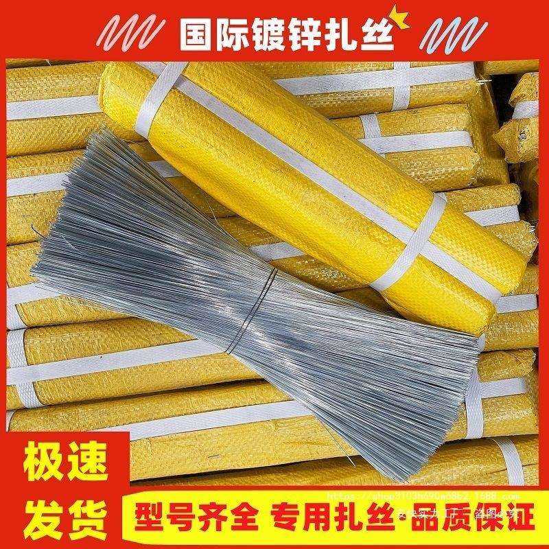 扎丝建筑工地绑丝细铁丝线镀锌固定软扎丝绑钢筋专用手工铁丝,鲜花速递/花卉仿真/绿植园艺,割草机/草坪机,淘宝优惠券,粉丝福利购,淘宝优惠卷