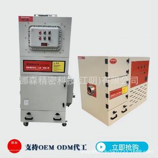 移动式 亚克力抛光高压除尘器工业吸尘器小型柜式 大功率防爆集尘器
