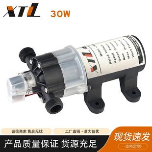厂家供应电动隔膜泵直流低噪自吸增压XTL自动启停30W单泵微型水泵