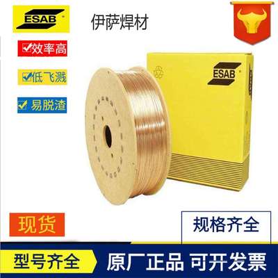 瑞典ESAB伊萨OK Autrod 2319氩弧焊丝ER2319铝铜合金气保焊丝1.6