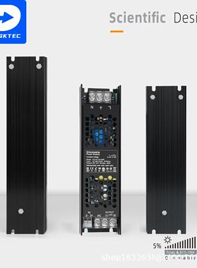 60w100w200w调光长条灯箱电源24V室内超薄恒压led线性灯开关电源