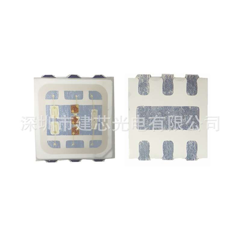 3030RGB高压6V 9V六脚LED3030灯珠贴片红绿蓝七彩灯珠3030全彩6v
